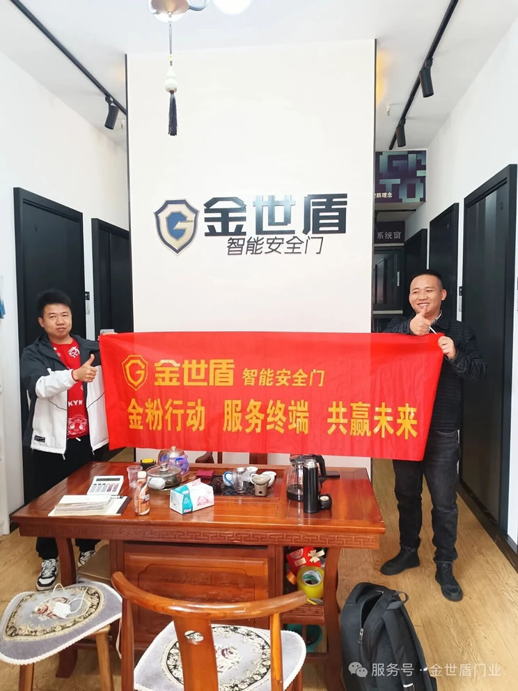 2025-12-16_161845-002.jpg 2025-12-16_161845-002.jpg