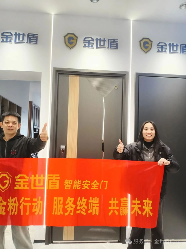 2025-12-16_161845-004.jpg 2025-12-16_161845-004.jpg