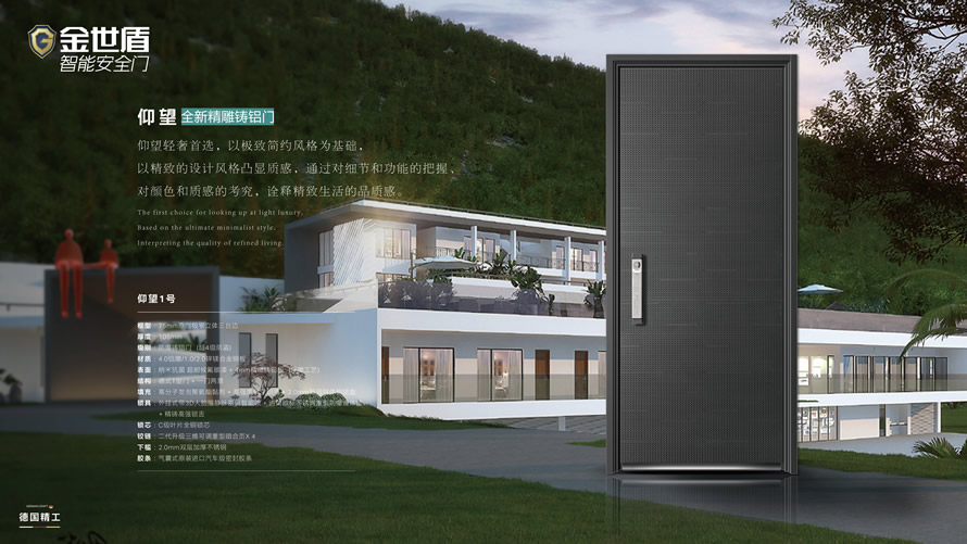 仰望1 彩图--890.jpg